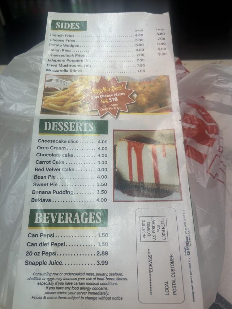 GP Pizza & Wings Crispy French Fries